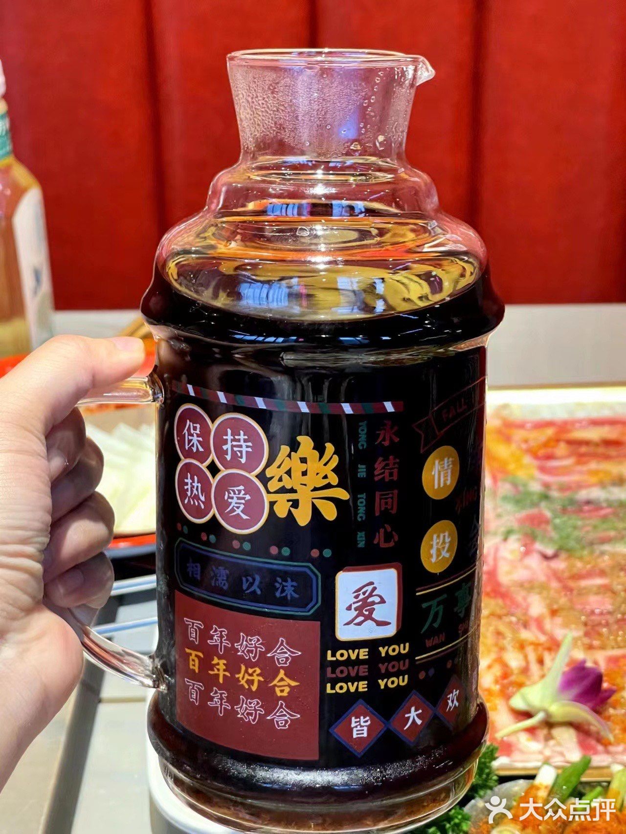 烤肉界的天花板