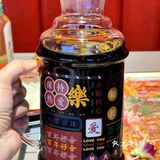 烤肉界的天花板