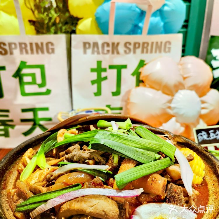 京城牛杂界顶流实测!沙胆彪春日新品一口入魂