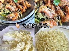 -重庆巴渝火锅(钟家村店)
