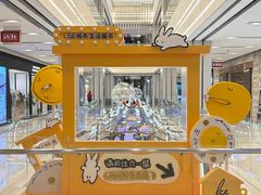 -杭州大厦LSE城市生活超市(杭州大厦店)