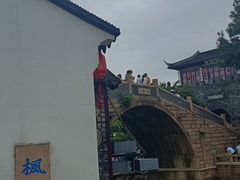 -枫桥景区