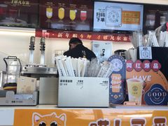 -古茗(前进西路店)
