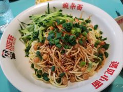 -川正旺江湖菜(三元桥店)
