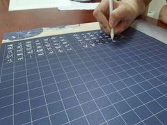 -秦汉胡同古筝围棋国学书院(罗湖分馆)
