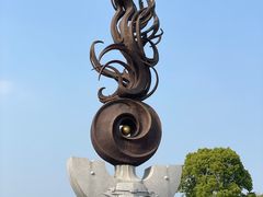 -良渚古城遗址公园