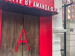 -弦月窗LUNETTE BY AMANDA(复兴路店)