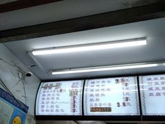 -老上海大包(四川北路店)
