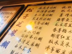 -玫瑰甜品(文明路店)