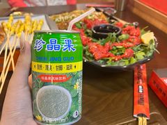 -林二哥宜烤官·宜宾小烧烤