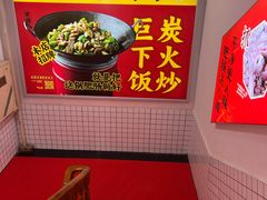 -张氏父子常德肠子馆(红星总店)