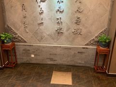 -全聚德(常州店)