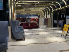 -裕龙汤泉