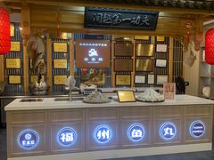 -安泰楼·佛跳墙创始人·传统闽味早茶·酒楼(三坊七巷闽菜地标店)