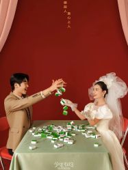 -今生有约婚纱摄影店(景德路店)