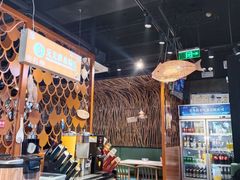 -问渔烤鱼(回龙观总店)