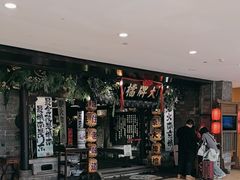 -南京大牌档(新街口德基广场店)