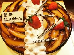 芒果芝士-坤思特1688咖啡(五洲花城店)