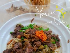 -阿阳牛腩腌面店