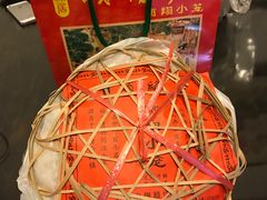 -颐缘居·南翔小笼馆