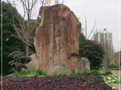 -苏州河梦清园环保主题公园