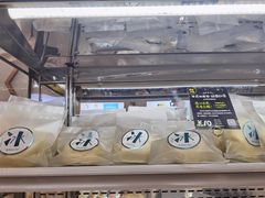 -DEMO黛慕蛋糕(中泰店)