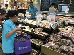 -盒马鲜生(宝地店)