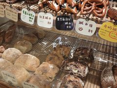 -慢熟面包店bud bread(孩儿巷店)