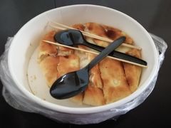 荔浦芋头芝士饼-馋嘴诱惑
