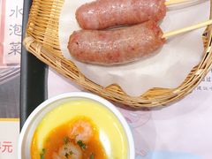 -好人民间小吃·番茄鱼酸菜鱼(木渎悠方店)