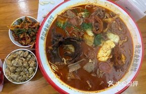 Kidney Eight Fresh Noodles