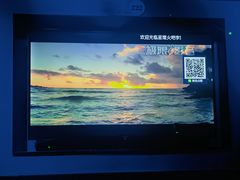 -星璨火吧KTV聚会餐厅(华清广场店)