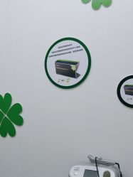 点击看大图 -杭州米兰柏羽医疗美容医院