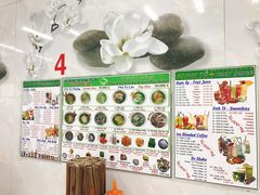 -Pho Hoa Pasteur