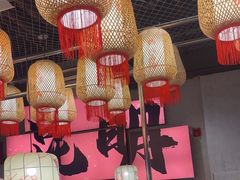 -热火朝天鲜切牛肉火锅(南强街巷店)