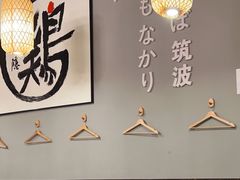 -小隐(淮海路店)
