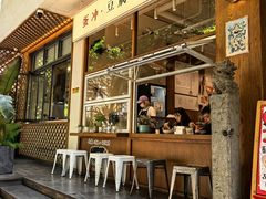 -小豆海棠(人民南路店)