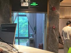 -康逸居·始于2002(海安店)
