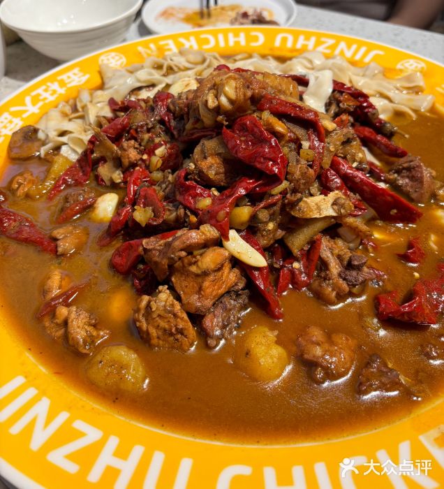 金柱大盘鸡(和田二街店)图片