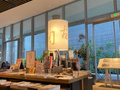 -茑屋书店(天目里店)