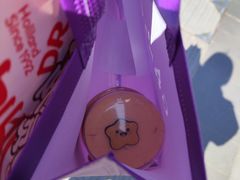 -GANSO元祖食品(滨湖万达店)