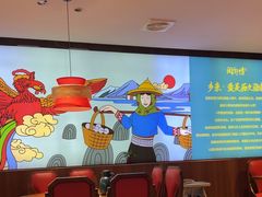 -闽鄂情·闽南招财鸭(水头店)