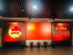 -中国社会主义青年团中央机关旧址纪念馆