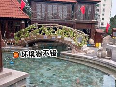 -裕龙汤泉
