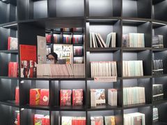 -PAGEONE(北京坊店)