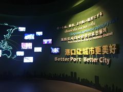 -中国港口博物馆