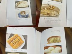-茶港食堂(武昌店)