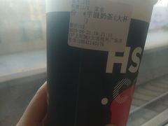 -沪上阿姨·精选茶饮(桃源友嘉购物广场店)
