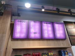 -达道武仔牛肉店(广达路店)