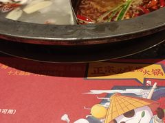 -蜀大侠火锅(四川北路店)
